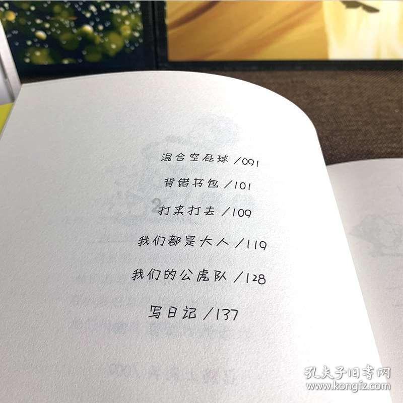 智商低和脑子有问题是不是一个意思? - 知识星球平台