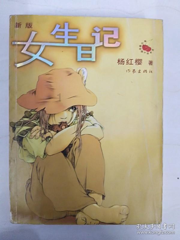 唐朝和宋朝相距只有短短的53年,为什么会感觉相差了几百年?-机智问答网页,智慧解答多种问题