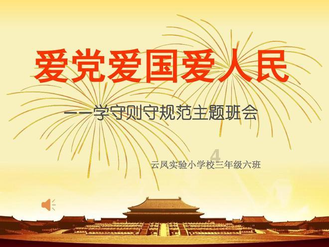 探索需要执着于母乳喂养吗,畅享知识星球的乐趣!